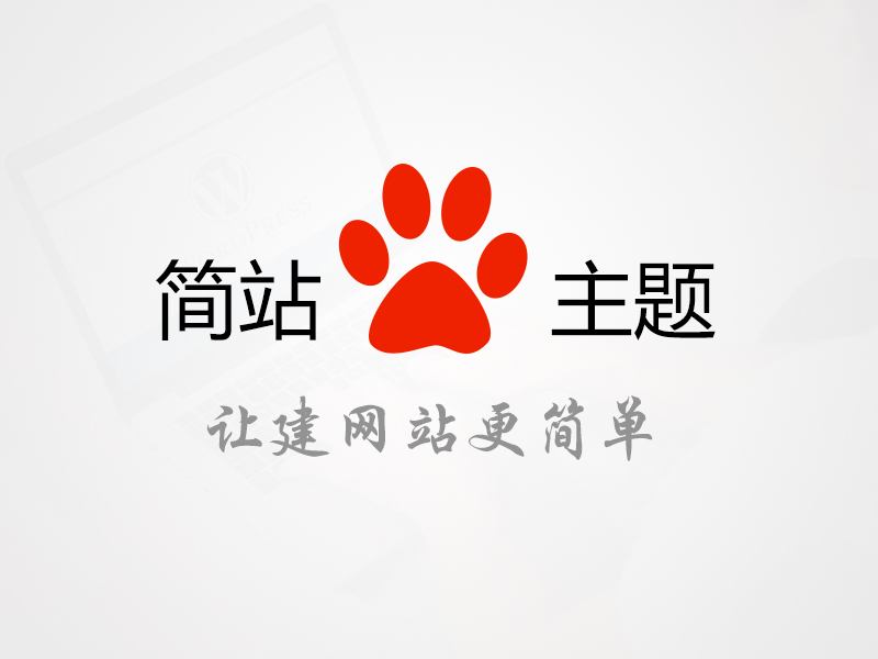 Product One Title  Eight