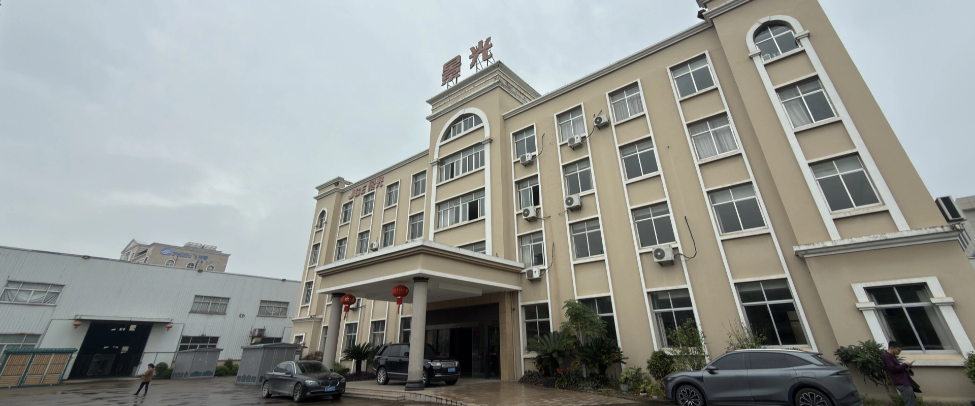 JianZhanPress Themes